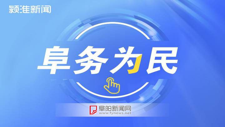 树木遮光落叶多修剪清扫获点赞